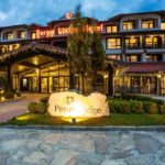 Hotel Perun Lodge 4* - Банско