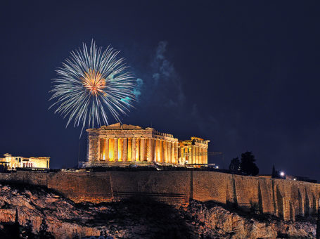 Атина – Нова Година