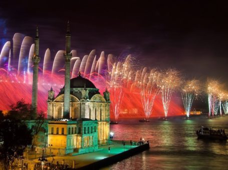 Истанбул за 1 Мај