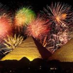 Каиро & Хургада - Нова Година