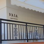 Villa Vaia - Јерисос