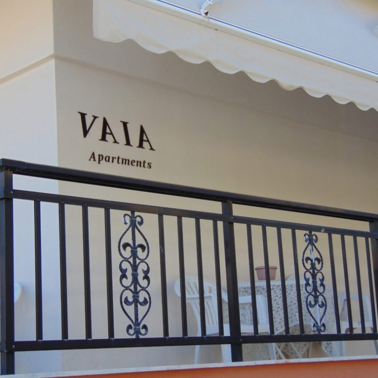 Villa Vaia – Јерисос