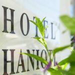 Hotel Hanioti 3* - Ханиоти