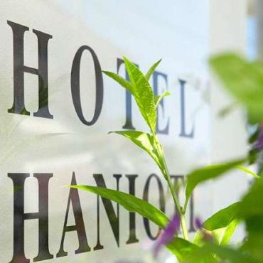 Hotel Hanioti 3* – Ханиоти