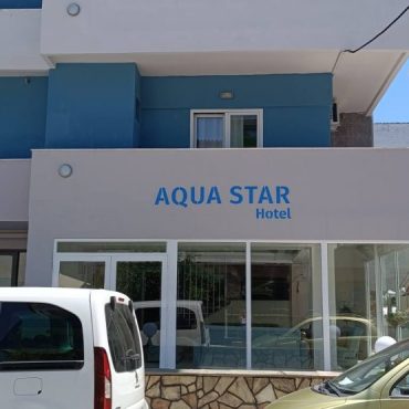 Hotel Aqua Star 2* – Паралија