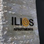 Ilios Apartments - Платамона