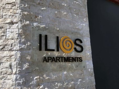 Ilios Apartments – Платамона