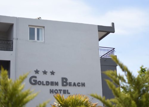 Hotel Golden Beach 3* - Метаморфози