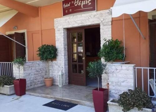 Villa Themis - Едипсос