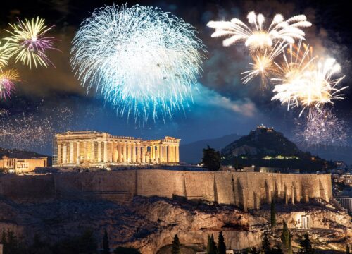 Атина 2НП - Нова Година