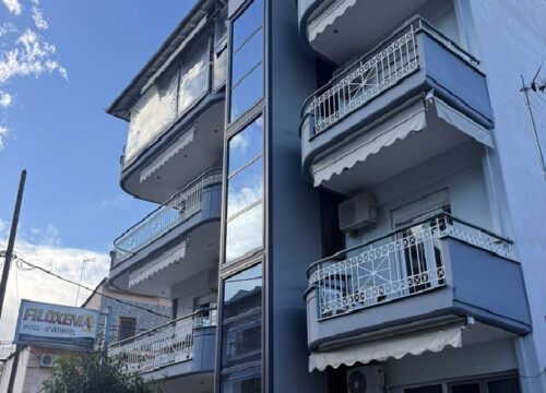 Villa Philoxenia - Лептокарија