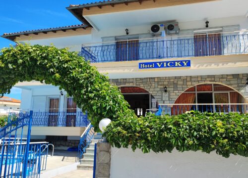 Aparthotel Vicky - Ханиоти